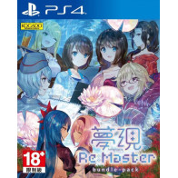 Yumeutsustu Re:Master Bundle Pack