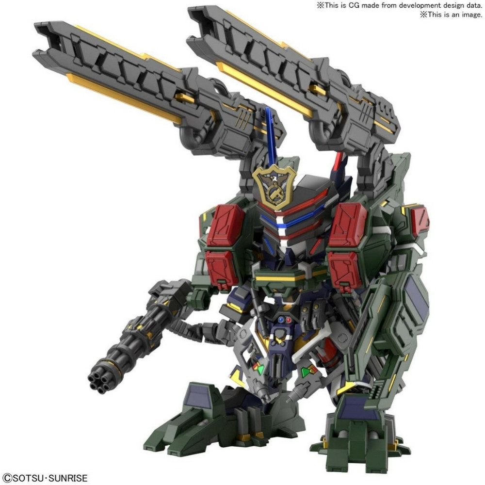 Gundam SD Gundam World Heroes Model Kit - Sergeant Verde Buster Gundam Gundam SD Gundam World Heroes Model Kit - Sergeant Verde Buster Gundam