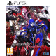 Shin Megami Tensei V - Vengeance