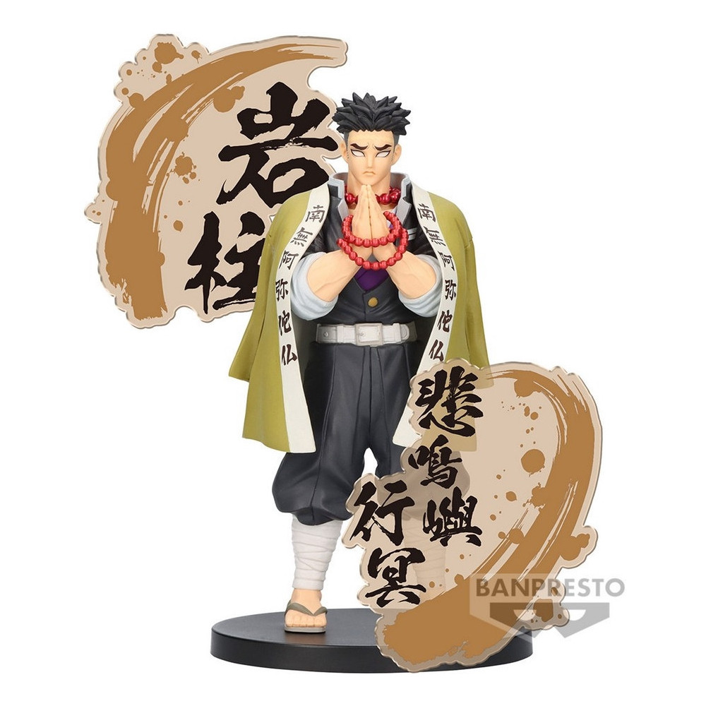 Demon Slayer Kimetsu no Yaiba EX Figure - Gyomei Himejima Demon Slayer Kimetsu no Yaiba EX Figure - Gyomei Himejima