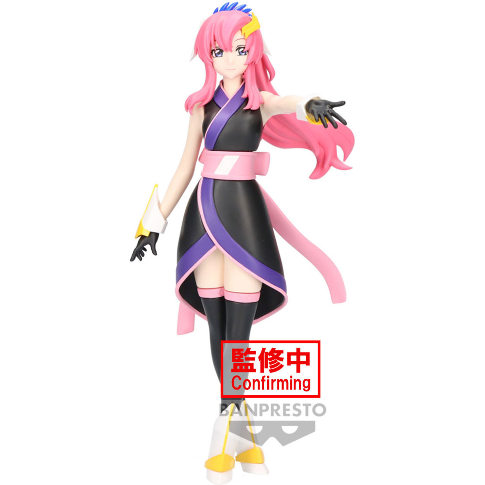 Mobile Suit Gundam Seed Freedom Figure - Lacus Clyne Mobile Suit Gundam Seed Freedom Figure - Lacus Clyne