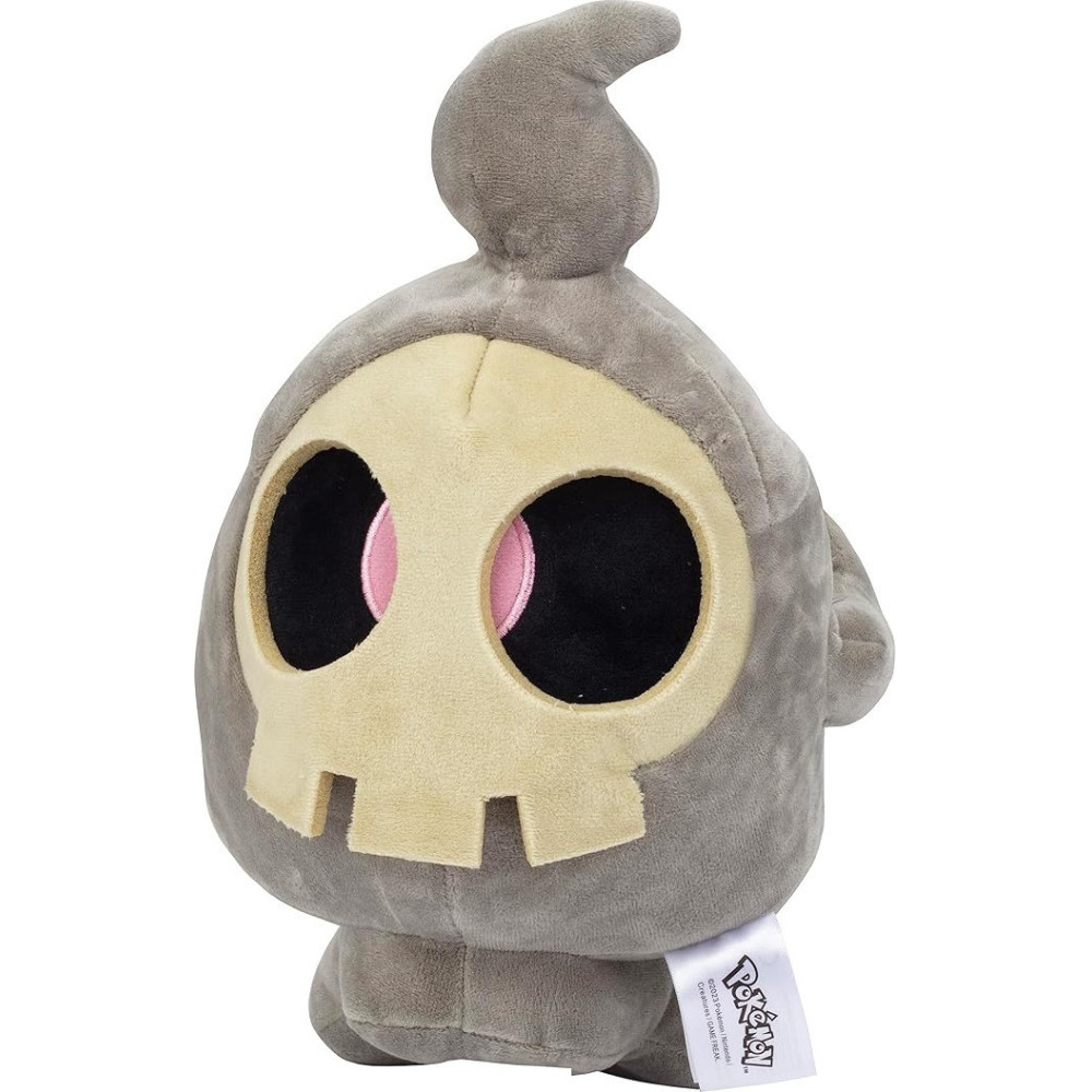 Pokemon Pluche - Duskull (Jazwares) Pokemon Pluche - Duskull (Jazwares)