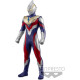 Ultraman Figure - Ultraman Trigger Multi Type Soft Vinyl
