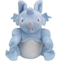 Pokemon Sitting Cuties Pluche - Rhydon
