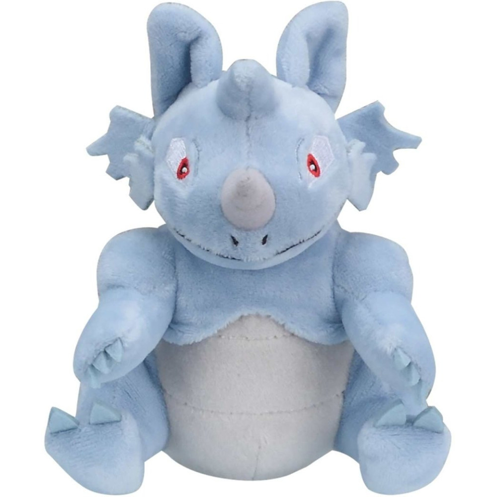 Pokemon Sitting Cuties Pluche - Rhydon Pokemon Sitting Cuties Pluche - Rhydon
