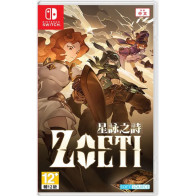 Zoeti