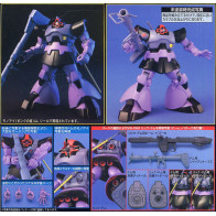 Gundam High Grade 1:144 Model Kit - MS-09 Rick-Dom