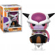 Dragon Ball Z Funko Pop Vinyl: Frieza