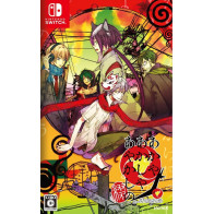 Of the Red, the Light, and the Ayakashi Tsuzuri