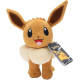 Pokemon Pluche - Corduroy Eevee
