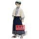 Demon Slayer Kimetsu no Yaiba Vol. 22 Figure - Yushiro
