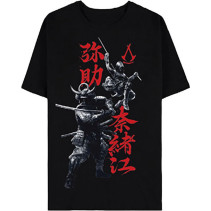 Assassin's Creed Shadows - Deadly Kanji Men's Short Sleeved T-shirt
