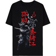 Assassin's Creed Shadows - Deadly Kanji Men's Short Sleeved T-shirt