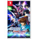 Mobile Suit Gundam SEED Battle Destiny Remastered