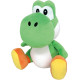 Super Mario Pluche - Yoshi (27cm)