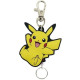 Pokemon Rubber Reel Keychain - Cheering Pikachu
