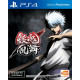 Gintama Rumble