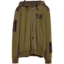 Sekiro - Shinobi Custom Hoodie