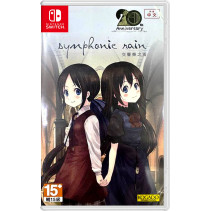 Symphonic Rain