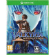Valkyria Revolution Limited Edition