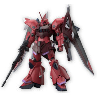 Gundam Seed Freedom High Grade 1:144 Model Kit - Gelgoog Menace Tentative