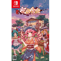 Touhou Mystia's Izakaya