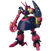 Gundam High Grade 1:144 Model Kit - Baund-Doc