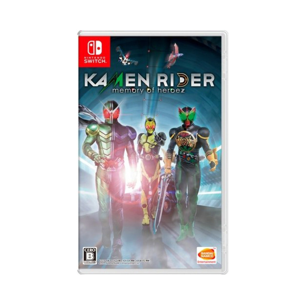 Kamen Rider Memory of Heroez Kamen Rider Memory of Heroez