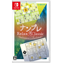 Nanpure Relax ＆ Classic -Seasons Collection-