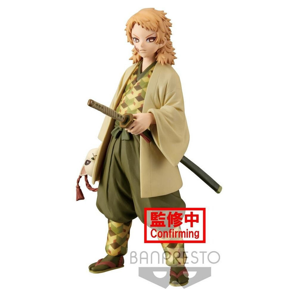 Demon Slayer Kimetsu no Yaiba Vol. 20 Figure - Sabito Demon Slayer Kimetsu no Yaiba Vol. 20 Figure - Sabito