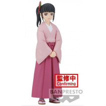 Demon Slayer Kimetsu no Yaiba Vol. 39 Figure - Kanao Tsuyuri