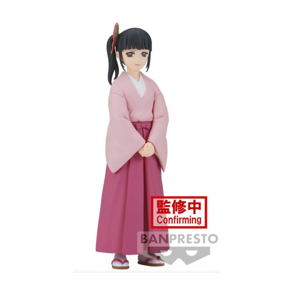 Demon Slayer Kimetsu no Yaiba Vol. 39 Figure - Kanao Tsuyuri Demon Slayer Kimetsu no Yaiba Vol. 39 Figure - Kanao Tsuyuri