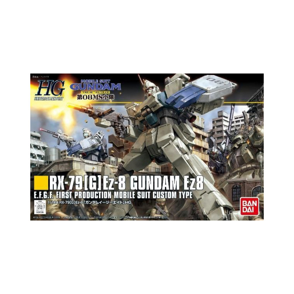 Gundam: High Grade - Gundam EZ8 1:144 Scale Model Kit Gundam: High Grade - Gundam EZ8 1:144 Scale Model Kit
