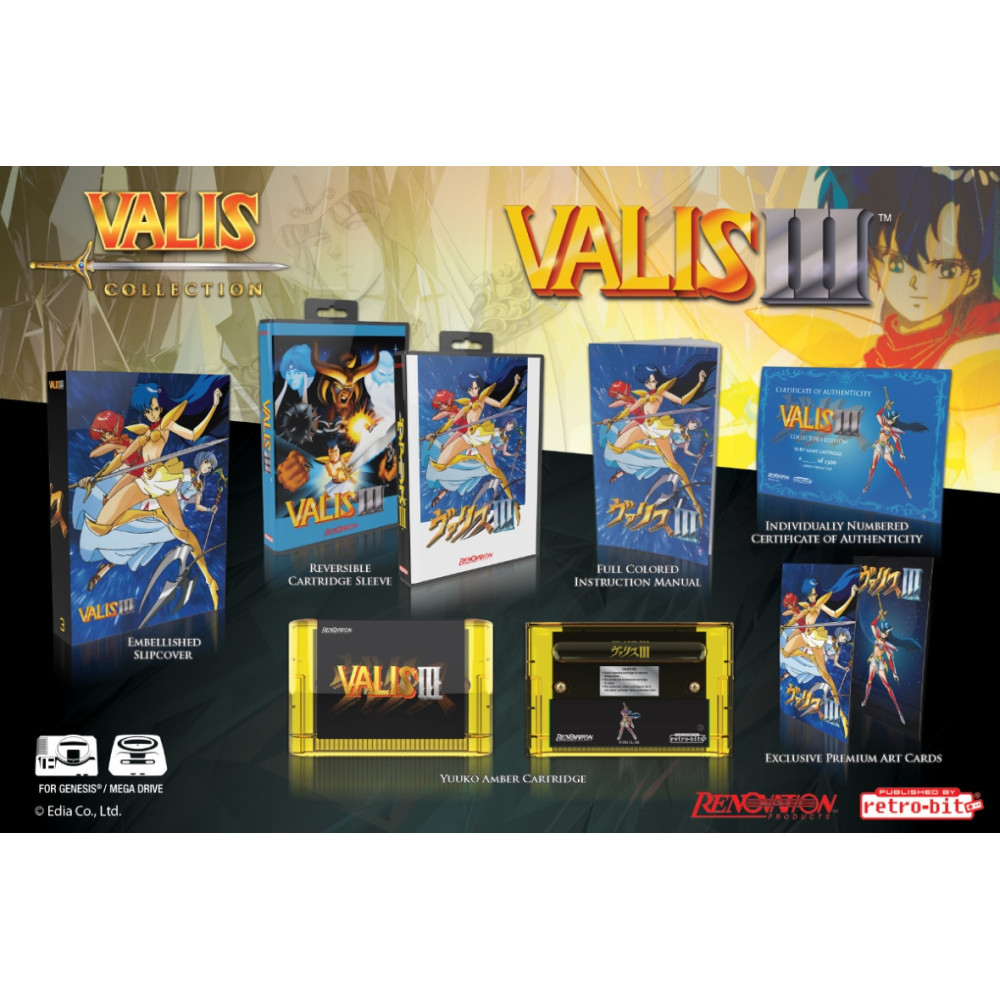 Valis III - Collector's Edition Valis III - Collector's Edition