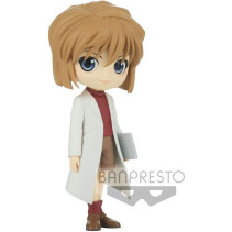 Detective Conan Q Posket - Ai Haibara (Ver.B)