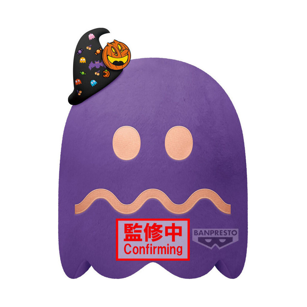 Pac-Man Big Pluche 27 cm - Ghost Party Pac-Man Big Pluche 27 cm - Ghost Party