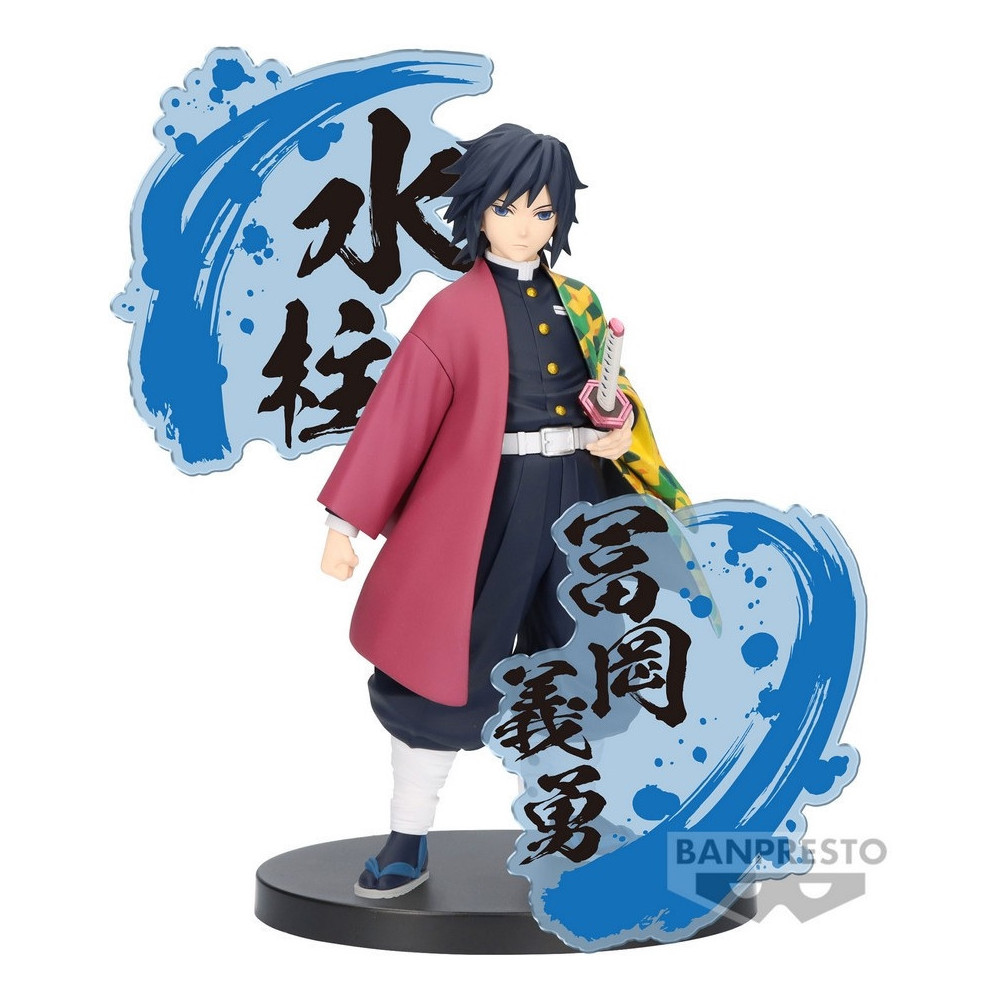 Demon Slayer Kimetsu no Yaiba EX Figure - Giyu Tomioka Demon Slayer Kimetsu no Yaiba EX Figure - Giyu Tomioka