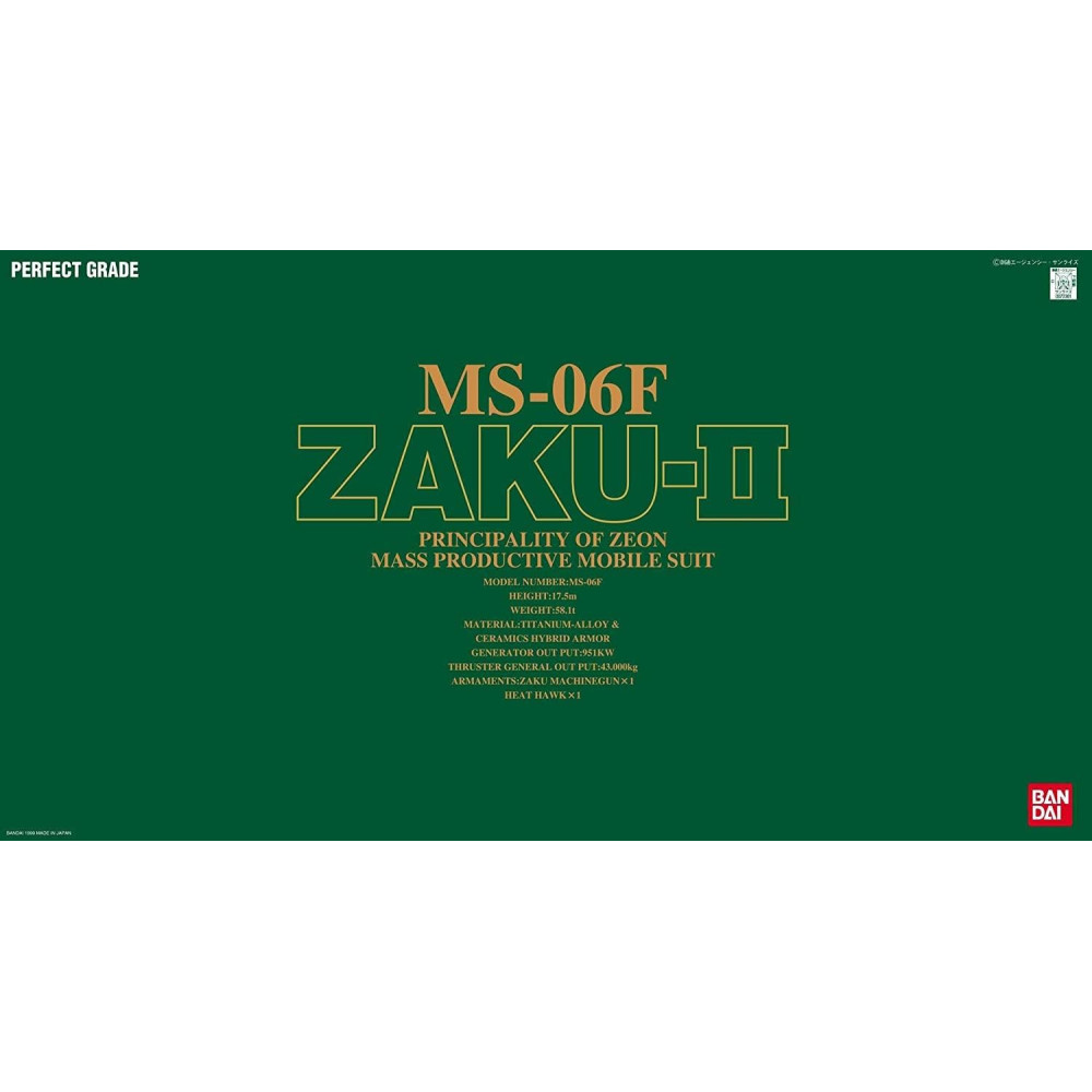 Gundam Perfect Grade Grade 1/60 Model Kit - MS-06F Zaku II Gundam Perfect Grade Grade 1/60 Model Kit - MS-06F Zaku II