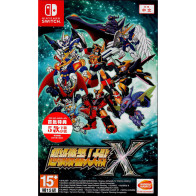 Super Robot Wars X