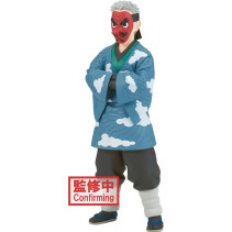 Demon Slayer Kimetsu no Yaiba Vol. 24 Figure - Sakonji Urokodaki