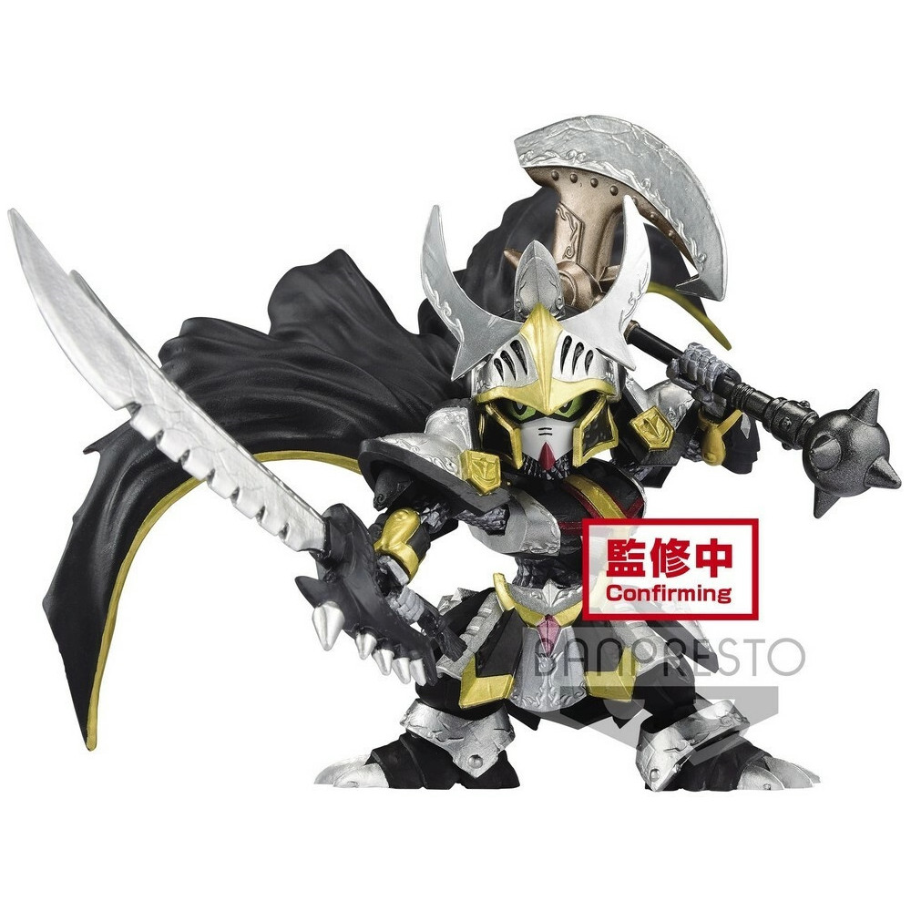 Gundam: SD Gundam Figure - Dark Knight Gundam Mk-II Round Table Gundam: SD Gundam Figure - Dark Knight Gundam Mk-II Round Table