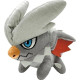 Monster Hunter Chibi Pluche - Kushala Daora