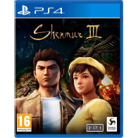 Shenmue 3
