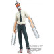 Chainsaw Man Chain Spirits Figure - Chainsaw Man