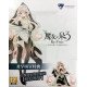 WitchSpring 3 Re:Fine Early Bird Special Edition
