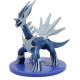 Pokemon Dialga Figure