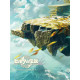 The Legend of Zelda Tears of the Kingdom Original Soundtrack (import Japan)