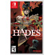 Hades