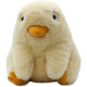 Ghibli Spirited Away Pluche - Ootorisama