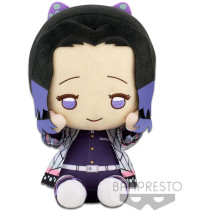Demon Slayer - Kimetsu no Yaiba: Big Pluche - Shinobu Kocho